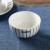 Sylt porcelain bowl white