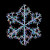 90cm white starburst snowflake with 660 multi coloured vintage gold led lights