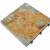 Natural slate decking tile pack of 6