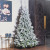 8ft premium flocked icelandic pine artificial christmas tree