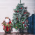 4ft premium norway spruce artificial christmas tree