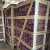Kiln dried kindling pallet 126 bags